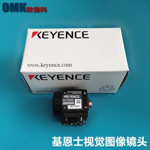 เซ็นเซอร์ภาพสี CMOS รุ่น Keyence Ca-H200C 2M สำหรับอุปกรณ์อิเล็กทรอนิกส์ยานยนต์ - Product Image 5
