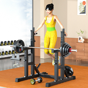 وزن حر 550 رطل رفع وزن قابل للتعديل ، من أجل المنزل - Product Image 1