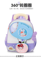 Nouveau Sac à Dos Scolaire pour Enfants en Forme de Dirigeable de Dessin Animé, Léger en Nylon, Grande Capacité, pour Tout-Petits et Maternelle, Garçons et Filles