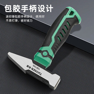 Marteau octogonal Tuosen en acier à haute teneur en carbone, face ronde, 100110 100109, pour le travail du bois et les frappes - Product Image 3