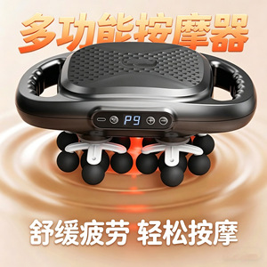 Pistolet de massage à 12 têtes, moteur sans balais, 12 niveaux de vitesse, rechargeable par USB, thérapie par vibration pour tout le corps - Product Image 3