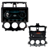 Système de navigation GPS pour voiture Android, lecteur multimédia pour voiture, écran tactile central, unité principale pour Mitsubishi Colt version Taïwan
