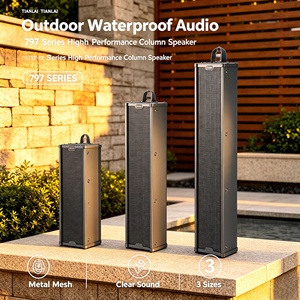 Columna de Sonido PA para Exteriores TIANLAI Serie 797, Resistente al Agua, 797-80 Gris, Altavoz de Pared para Proyectos de Ingeniería - Product Image 3
