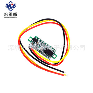 Voltímetro Digital de CC Hongwei de 0.28 Pulgadas, 0-100V, 3 Cables, Pantalla de Voltaje de Batería, Blanco - Product Image 3