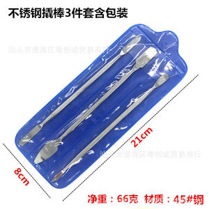 Juego de palancas de acero inoxidable, 3 piezas, extremo plano y redondo, herramienta de reparación de tabletas y teléfonos móviles, con embalaje - Product Image 2