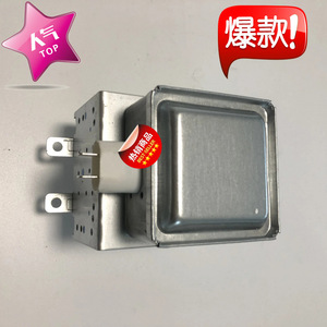 Magnetron pour four à micro-ondes M24FB-610 900W, pièce de rechange haute puissance pour réparation de four à micro-ondes - Product Image 2