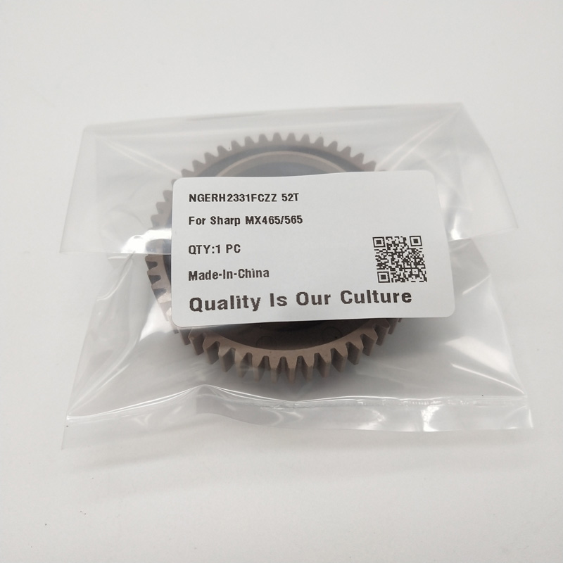 OTTO ZX870 Engine Mount Rubber 4655723 - Durable & Reliable