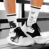 Calcetines deportivos de alta calidad para hombre, medias antideslizantes de algodón de compresión con Logo del equipo de baloncesto Elite, venta al por mayor