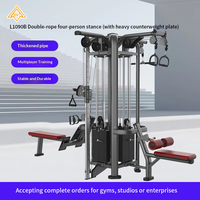 Équipement d'entraînement musculaire multifonctionnel multi-stations en acier pour la maison – Machine d'entraînement complet du corps