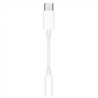 Adaptateur Dongle Convertisseur Audio Jack 3,5 mm USB-C Premium pour iPhone 15 16 17 – 100 % Compatible OEM