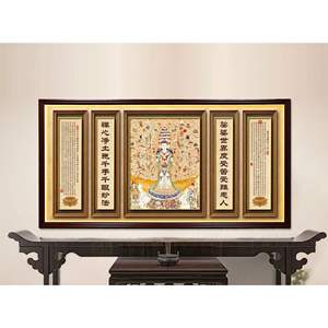 Retrato <span class=keywords><strong>de</strong></span> Guanyin Bodhisattva pintura <span class=keywords><strong>de</strong></span> pared <span class=keywords><strong>de</strong></span> madera con diseño <span class=keywords><strong>de</strong></span> Sutra <span class=keywords><strong>de</strong></span> corazón Vertical para sala <span class=keywords><strong>de</strong></span> estar decoración <span class=keywords><strong>de</strong></span> salón <span class=keywords><strong>de</strong></span> <span class=keywords><strong>Buda</strong></span> - Product Image 1