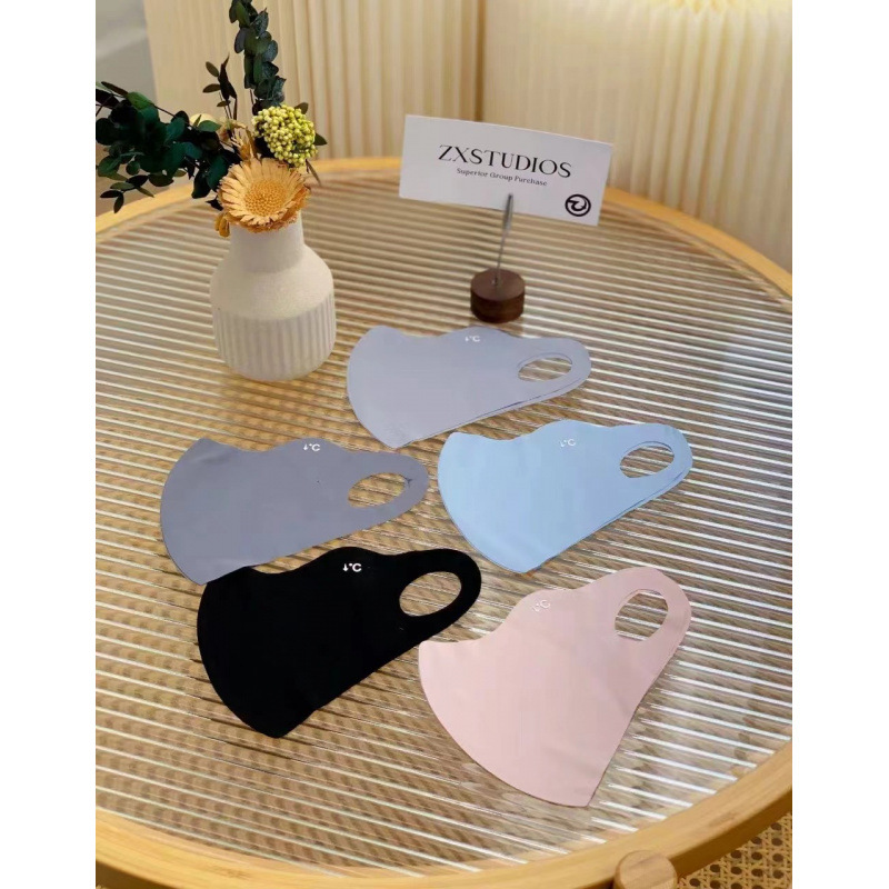 Mascarilla facial azul, no parchable, efecto piel de hielo.