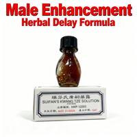 Aceite de Masaje Chino Hong Kong Ruifen SUIFAN'S KWANG, Suministros Sexuales, Aumenta el Rendimiento Masculino, Aceites Herbales Esenciales