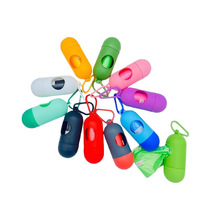 Distributeur de sacs à déjections canines en forme de capsule, support portable pour sacs à déjections pour promenades avec chien, distributeur de sacs à déjections