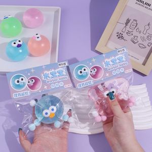 Colorful TPR Squishy <b>Squeeze</b> Toys Rainbow Soft Stress Relief Slow Rise Tata Maltose Sugar Soft Sensory Fidget Toytoy <b>Ball</b> - Product Image 3