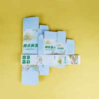 Boîte d'emballage personnalisée de luxe en carton avec bande déchirable, impression CMYK, certifiée FSC ISO22000, pour gâteaux de lune de la mi-automne