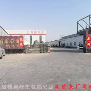 Bicicleta de montaña para niños Pigatu, horquilla de suspensión de 24 pulgadas, bicicleta unisex de aleación de aluminio para niños - Product Image 4