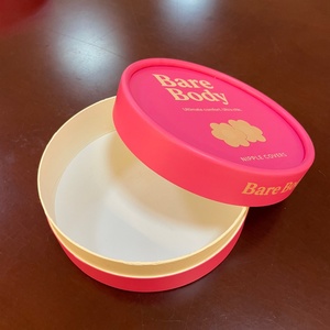 Round Paper Tube Cylinder Tube Luxury Custom Logo Cardboard Gift Cosnetic Packaging Paper Round <b>Box</b> With Your Logo - Product Image 5