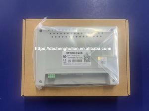 Weinview MT8072iE |   Série IE HMI Industriel Écran Tactile 7 Pouces Ethernet & Port Série MT8072iE 100% Neuf Original Garanti - Product Image 3