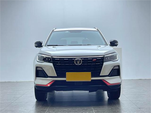 Changan CS75 Edición Blue Whale 2021, 1.5T Turbo DCT de Lujo |   Cuero Blanco |   Solo 15.100 KM |   Auto Usado en Excelentes Condiciones - Product Image 6