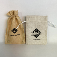 Pochette d'emballage pour bijoux en chanvre personnalisée avec logo écologique, sac de rangement cadeau en jute et lin composite avec cordon de serrage
