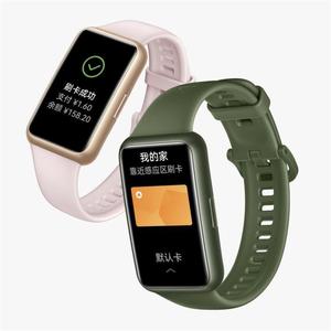Eraysun <span class=keywords><strong>2023</strong></span> correa de reloj de silicona para <span class=keywords><strong>Huawei</strong></span> Band 7 pulsera de repuesto <span class=keywords><strong>Smartwatch</strong></span> accesorios de pulsera impermeables - Product Image 6