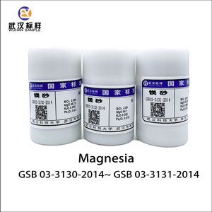 CRM para calibración de laboratorio, muestra de Wuhan, matriz de magnesia personalizada OEM (certificado SiO2 Al2O3 Fe2O3), 3131/3132/2014 - Product Image 2