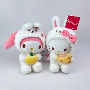 Botu new arrival Sanrio Plush Toy with fruit 22cm Custom OEM Kuromi sanrio rabbit cover Stuffed Plush Figure Toy bunny plush dol