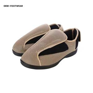 Pieds gonflés Graisse large Chaussures pour pieds diabétiques <span class=keywords><strong>Hallux</strong></span> <span class=keywords><strong>valgus</strong></span> osseuse Déformation Chaussures de réglage spécial pour les patients - Product Image 1