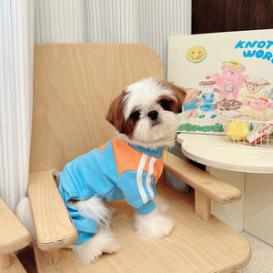 Sudadera con Capucha para Perro de Cuatro Patas, Modelo 2026 - Ropa de Invierno Aislante y Cálida para Mascotas, Abrigo con Capucha - Product Image 3