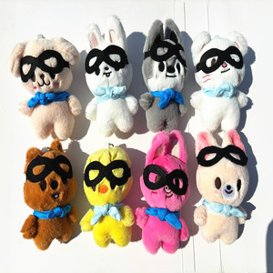 Shili mainan Kpop Stray anak Pilot boneka mewah kartun SKZ boneka mainan gantungan kunci tas liontin hyunfelix Jin Bangchan untuk penggemar - Product Image 3