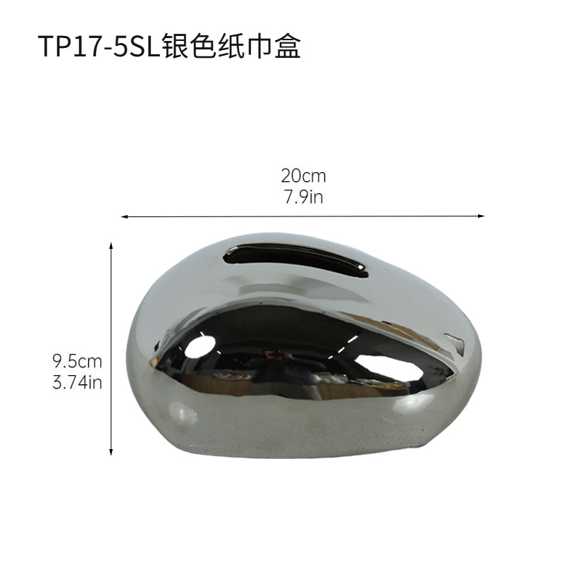 TP17-5SL