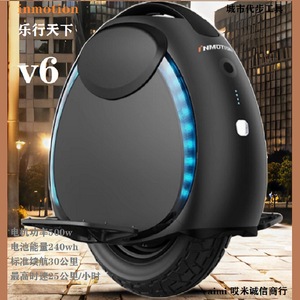 รถล้อเดียวทรงตัวอัจฉริยะสำหรับผู้ใหญ่ Lexing World Entry ยี่ห้อ Coldplay ผลิตในจีน ไม่ใช่ INMOTION Lexing World Entr - Product Image 2