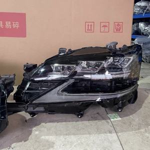 Conjunto de Faros Delanteros LED de Tres Ojos Originales para <span class=keywords><strong>Lexus</strong></span> GS, Apto para Modelos GS200/<span class=keywords><strong>300</strong></span>/350 Pieza Desmontada de Fábrica. - Product Image 2
