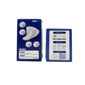 Serviettes hygiéniques jetables douces et respirantes, conçues spécifiquement pour la gestion de l'incontinence urinaire masculine - Product Image 3