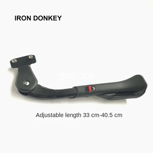 IRONDONKEY béquille de vélo réglable support de véhicule électrique avec accessoires de vélo de renfort de pied pour le stationnement de vélo de route - Product Image 4