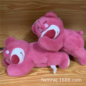 Nuovo <span class=keywords><strong>Orsetto</strong></span> di <span class=keywords><strong>Peluche</strong></span> Rosa Super Morbido Imbottito in Cotone PP, Giocattolo Antistress Lavabile da 8 e 9 Pollici, per Macchina Artiglio - Product Image 6