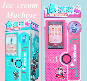 Mejor precio de fábrica Máquina para hacer helados caseros - Product Image 6