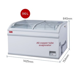 Congelador vertical Dax 500Y con pantalla curva y control de temperatura de -18°C para congelar helados, China - Product Image 1