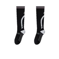 Chaussettes de sport décontractées quotidiennes, douces pour la peau, avec soutien de la voûte plantaire, pour la course à pied, fourniture directe d'usine