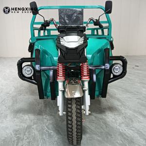 Modèle de <span class=keywords><strong>scooter</strong></span> électrique de tricycle de camping-car de tricycle de cargaison élégant - Product Image 4