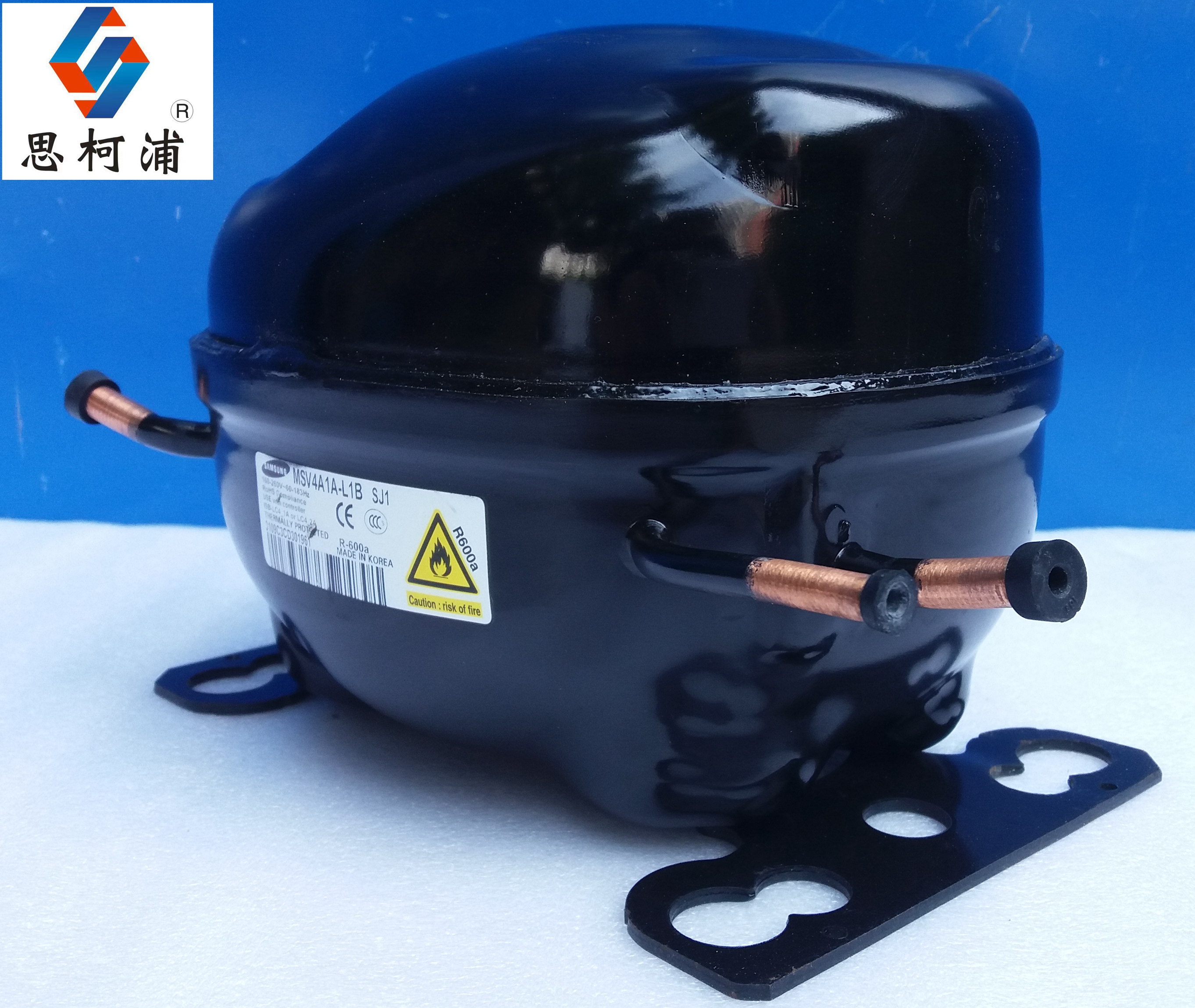 samsung refrigerator compressor
