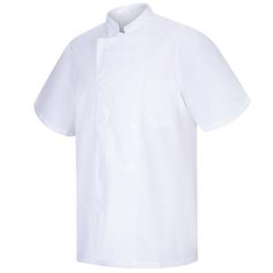 Giacca da Chef a Maniche Corte da Uomo 8421 - Product Image 4