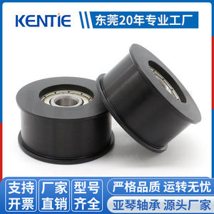 Wholesale Steel H-Groove Rollers Double-Bearing Rubber-Coated <b>Pulleys</b> Wear-Resistant Nylon for Automated Machinery Production - Product Image 4