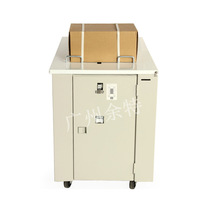Machine de cerclage semi-automatique électrique à double moteur pour pailles et cartons en carton |   220V