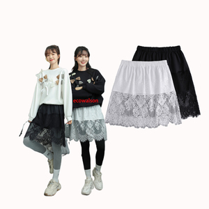 Sottogonna In Pizzo Per Donna - Gonna Lunga A-Line, Copriabito Elegante, Taglia Unica, Elasticizzata
