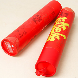 Juego de palillos estilo chino, palillos de madera de ala de pollo redondos y auspiciosos, rojo festivo chino, disponible al por mayor. - Product Image 4