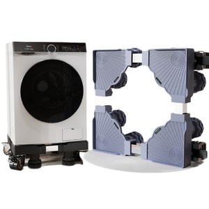 Base de machine à laver Qinfeng avec roulettes, hauteur réglable, simple niveau, pour lave-linge à chargement par le haut, support de rangement universel - Product Image 2