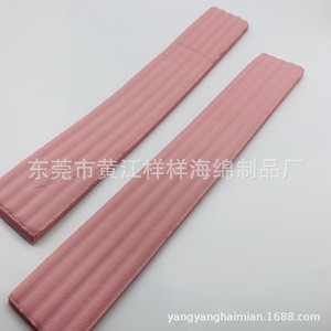 Bande de tapis de yoga Nbr, densité 38-65, pour traction vertébrale, massage et correction - Product Image 4