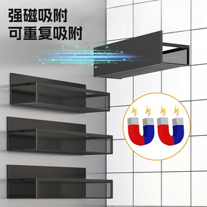 Étagère de rangement magnétique pour réfrigérateur à 5 niveaux, organisateur de cuisine suspendu, sans perçage, étagère multi-niveaux - Product Image 2